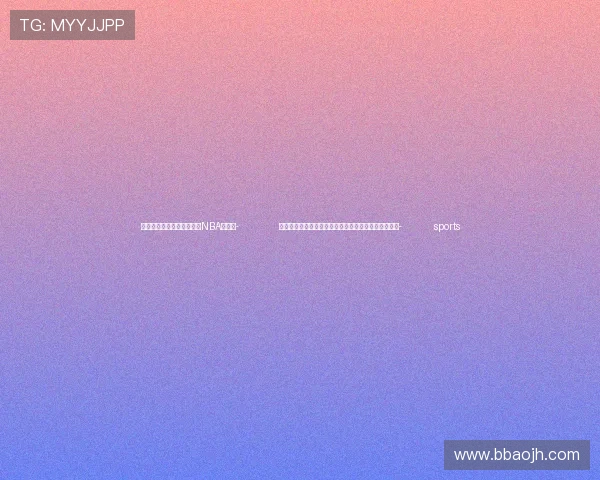 ✅体育直播🏆世界杯直播🏀NBA直播⚽- 冬季如何应对雨雪天气与寒潮？安全出行该注意什么？- sports